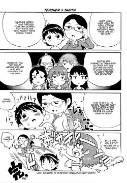 Page 191 of Doutei Lovers | Virgin Lovers