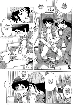 Page 73 of Doutei Lovers | Virgin Lovers