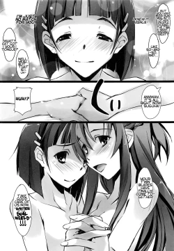 Page 10 of Sister Dance 2 Ore no Kanojo to Imouto ga Seiteki Sugiru