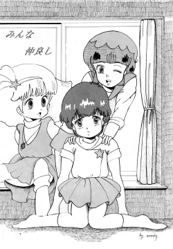 Page 9 of MAGIC GALS Select Memory