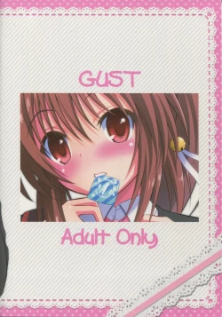 Page 15 of Riki Rin! Oblivion