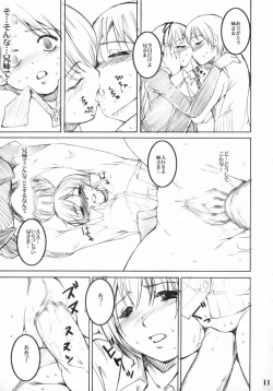 Page 10 of Buna Seara