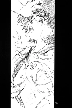 Page 29 of Amihota!! Side:b