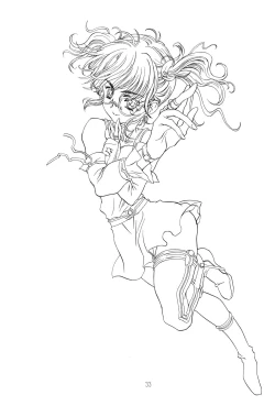 Page 32 of Amihota Side:C