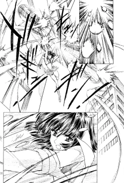 Page 7 of Amihota Side:C