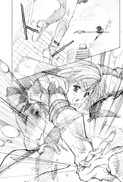 Page 8 of Amihota Side:C