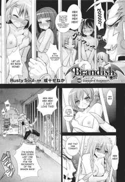 Page 1 of Brandish 5