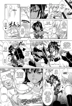 Page 66 of Brandish 5
