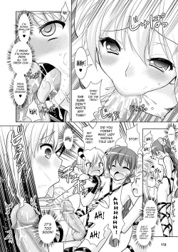 Page 96 of Brandish 5