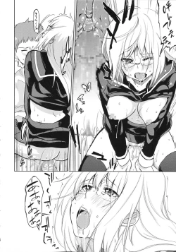 Page 171 of Chimakano