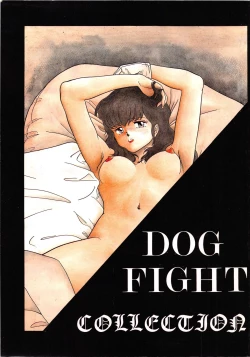 Page 1 of DOG FIGHT COLLECTION