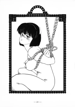 Page 39 of DOG FIGHT COLLECTION