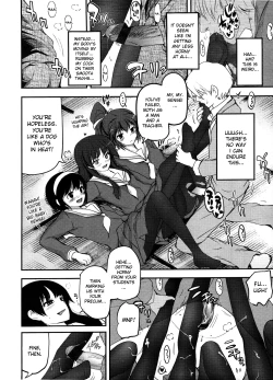 Page 12 of Shoujotachi no Sadism 1-5