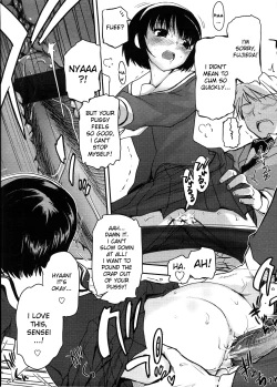 Page 18 of Shoujotachi no Sadism 1-5