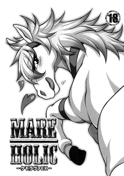 Page 1 of Mare Holic Kemolover EX Ch.1-3