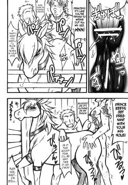 Page 4 of Mare Holic Kemolover EX Ch.1-3