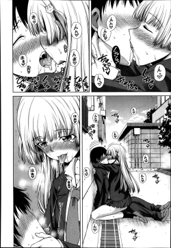 Page 18 of School Life Ch.1-3