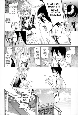Page 2 of French Kiss Ch06 - Change
