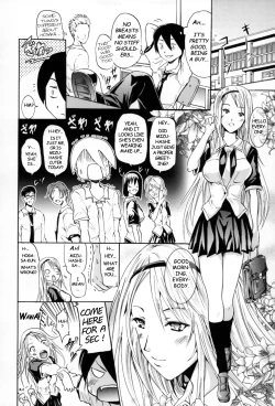 Page 6 of French Kiss Ch06 - Change