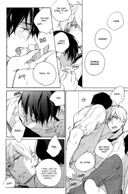 Page 19 of Daily Daily