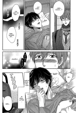 Page 12 of Haruchan Greed and Lust