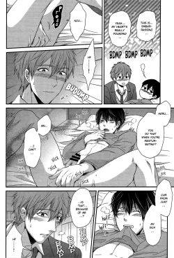 Page 16 of Haruchan Greed and Lust