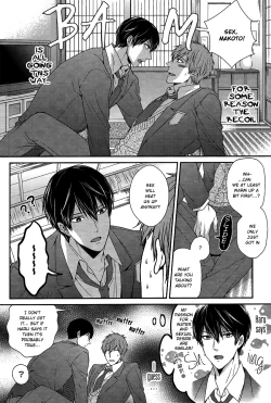 Page 8 of Haruchan Greed and Lust