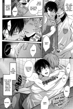 Page 17 of Haruchan is all eager and greedy♥