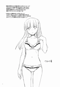 Page 16 of D.L. action 86