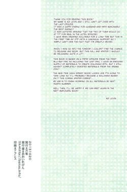 Page 29 of MakoHaru Date