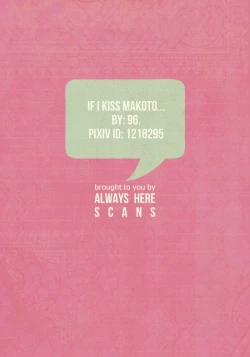 Page 22 of Makoto ni Kisu wo shitara