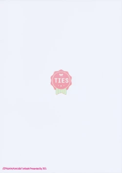 Page 34 of Choro Zuihou-chan.