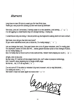 Page 20 of Kuchidome | Hush