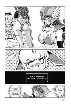 Page 8 of Onna Senshi no Himitsu | The Female Warrior's Secret