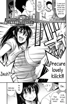 Page 1 of Ouchi de Wrestling | Our Home is my Sister's Ring