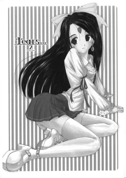 Page 10 of Mellow Goddess #02 Junbi gou & Tears... 2