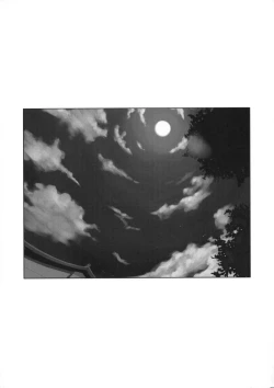 Page 11 of Mellow Goddess #02 Junbi gou & Tears... 2