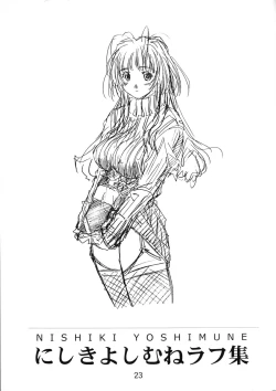 Page 22 of collection f