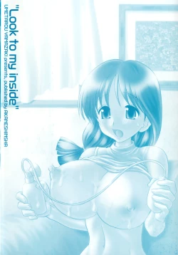 Page 6 of Naka Made Mitene