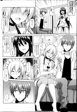 Page 30 of Gohoushi Otome Ch. 1-2