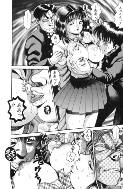 Page 119 of Idol wo Douzo