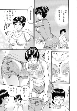 Page 154 of Manbiki Shoujo Zenra Shazai