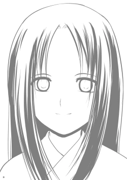 Page 26 of Kawazoe Tamaki to Nakata Yuji-kun to