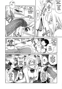 Page 10 of Nagase Hitotabi | Nagase First Time
