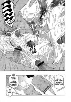 Page 21 of Nagase Hitotabi | Nagase First Time