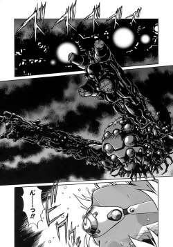 Page 13 of Tail Chaser 2