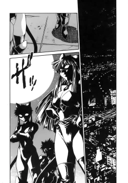 Page 160 of Tail Chaser 2