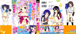 [Mdo-h] Otome Magic Orchestra Ch. 1 [English] {Mistvern} [Decensored]