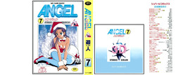 [U-Jin] ANGEL 7