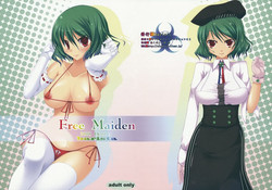 Download Free Maiden